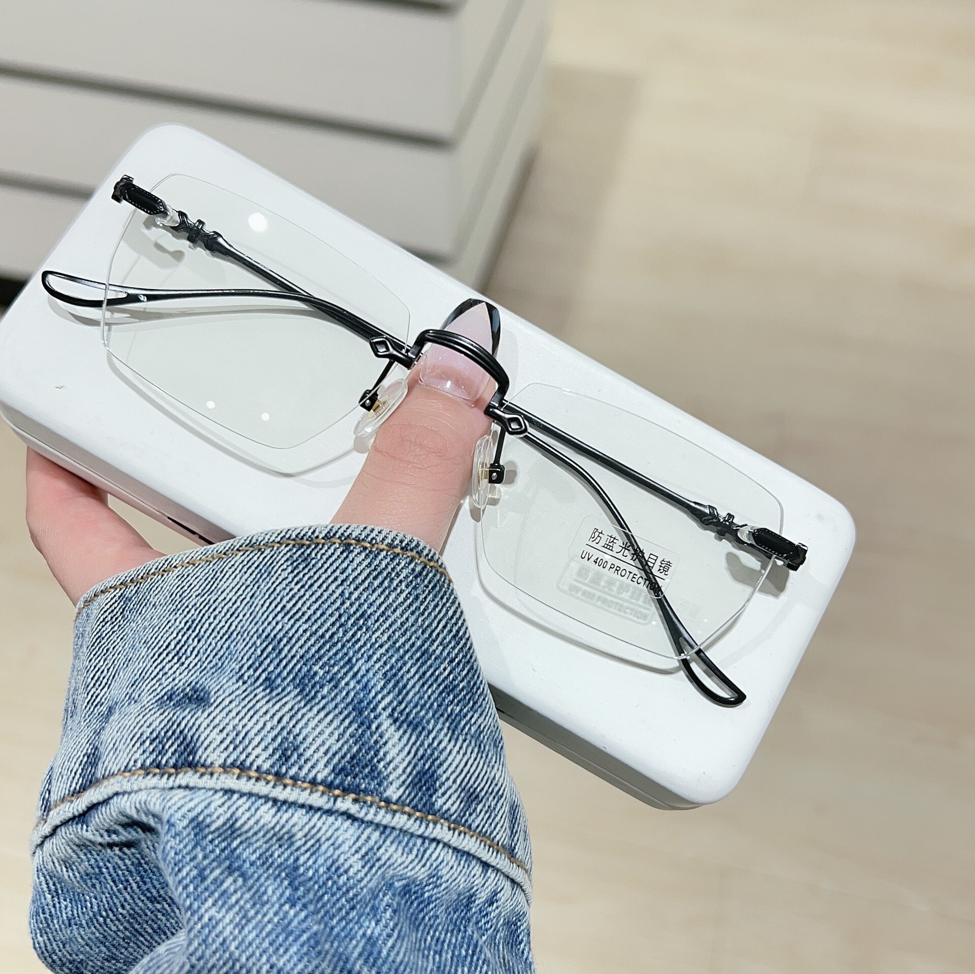 Trend Anti-Blue Light Same Style Non-Prescription Myopia Finished Frameless Glasses Frame