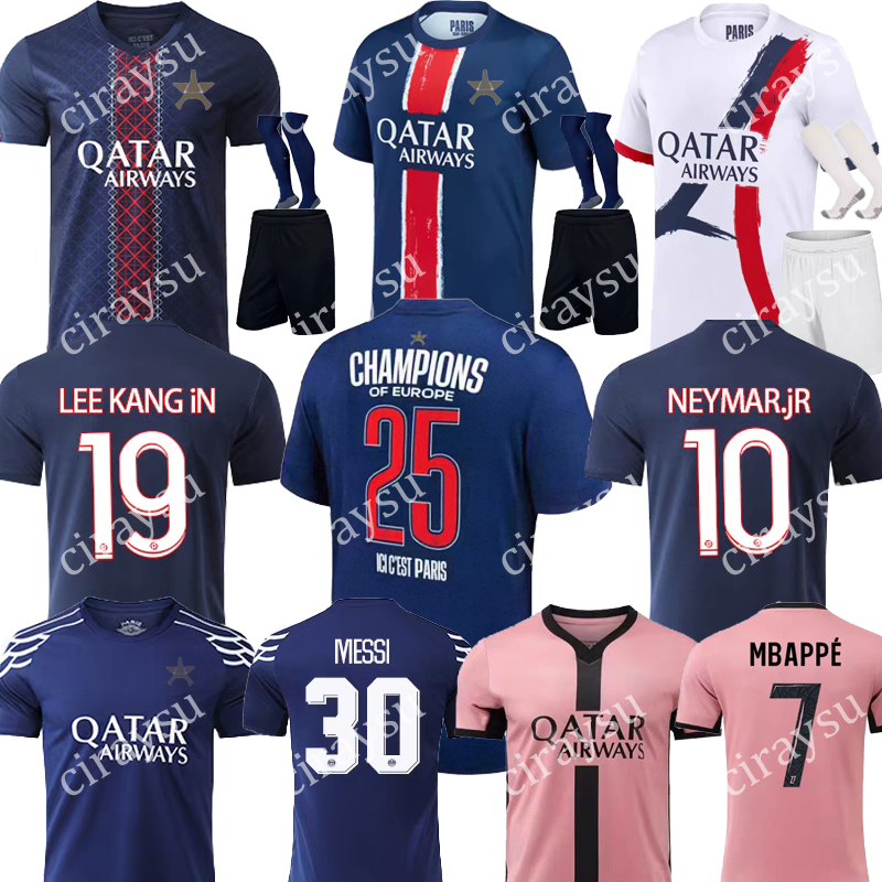 2024/2025/2026 O.DEMBELE 4th soccer jerseys 26 MUNICH KVARATSKHELIA BARCOLA JOAO NEVES D.DOUE VITINHA MARQUINHOS Maillots de football shirt Men Kids Kits socks sets