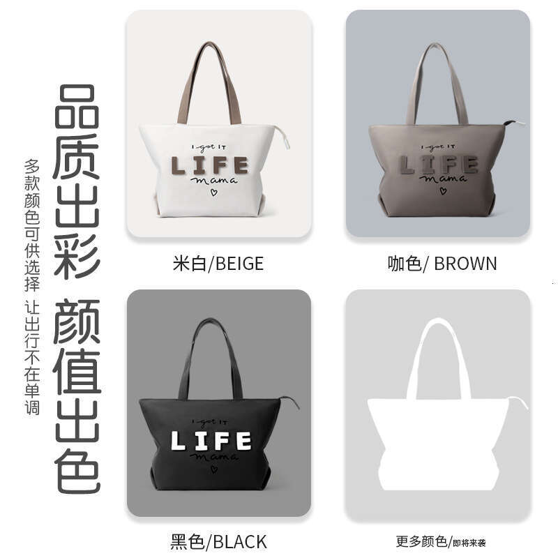 Women's 2025 New Canvas Tote Commuter Shoulder Teacher's Class Bag Handbag