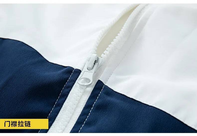 Ddmyoutdoor Men Fashion Sport Jacket Top Gym Running Clothing Quick Dry Fiess Sportswear Hiking Jogging Coat Windproof Sweatshirt Jogging Suit