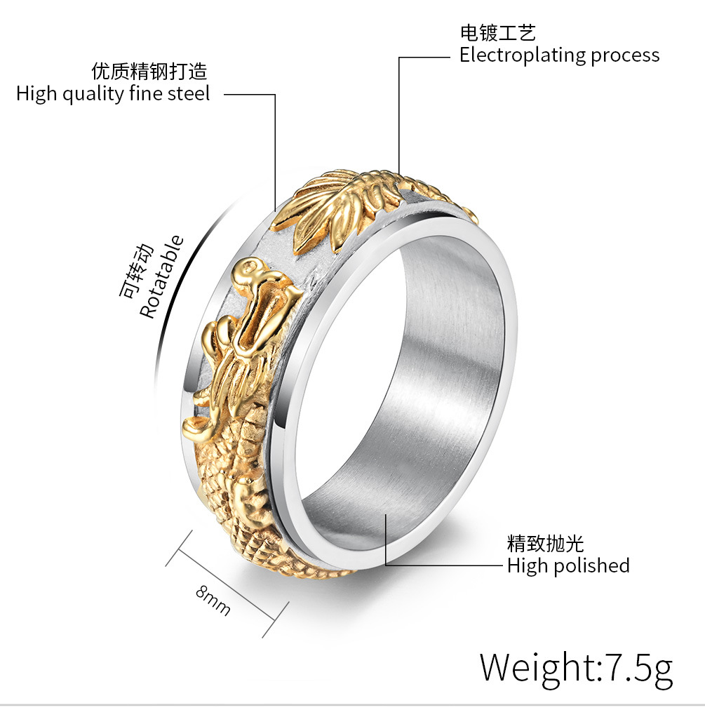 Vintage Rotatable Stainless Steel Casting Chinese Dragon Pattern Ring Jewelry