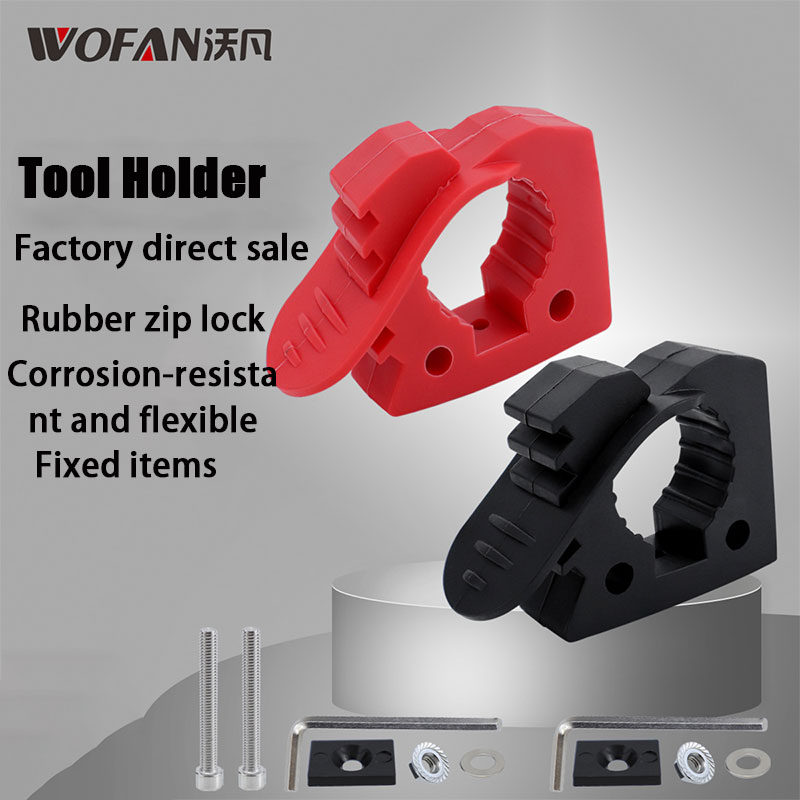 Car Clip Red Black Quick Fist Mounting Jig Car Mounting Buckle Rubber Fixing Adjustable Bracket