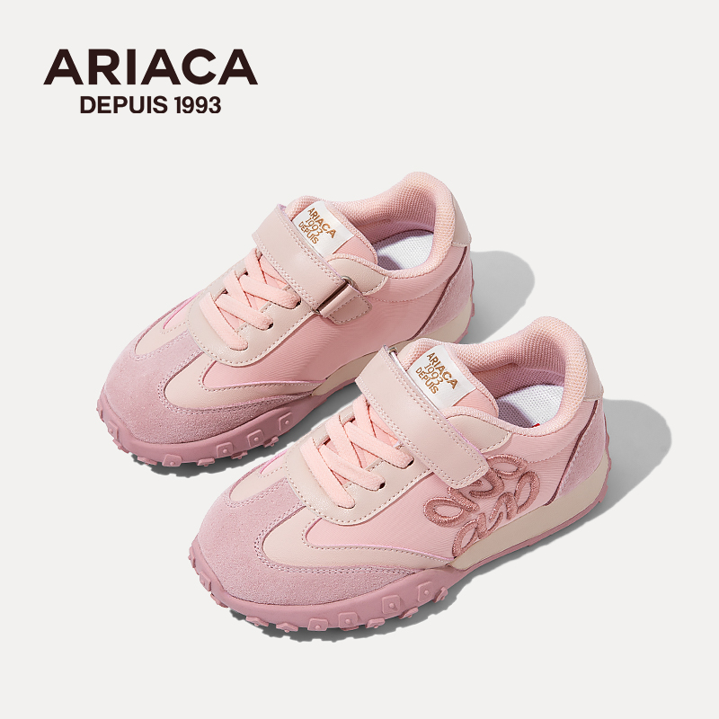 ARIACA Airesu children's sports shoes white girls' shoes 2025 spring new middle and large children's shoes shoes Gump shoes