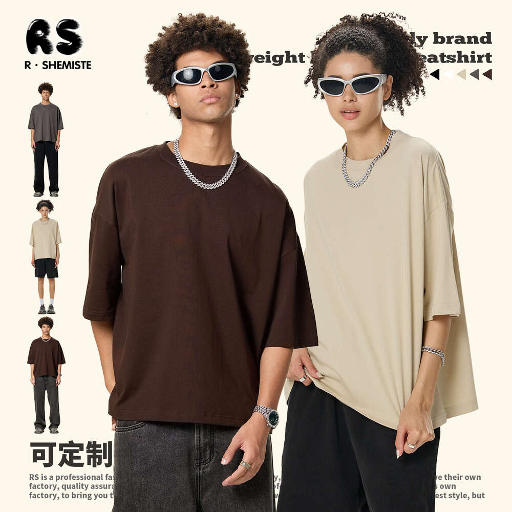 Clothing|Square Fit Trendy Brand Pure Cotton Men's Short Sleeve T-Shirt B5