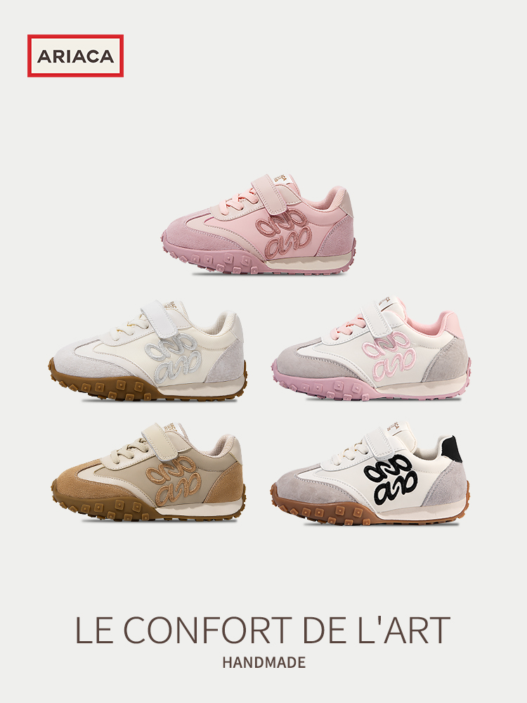 ARIACA Airesu children's sports shoes white girls' shoes 2025 spring new middle and large children's shoes shoes Gump shoes