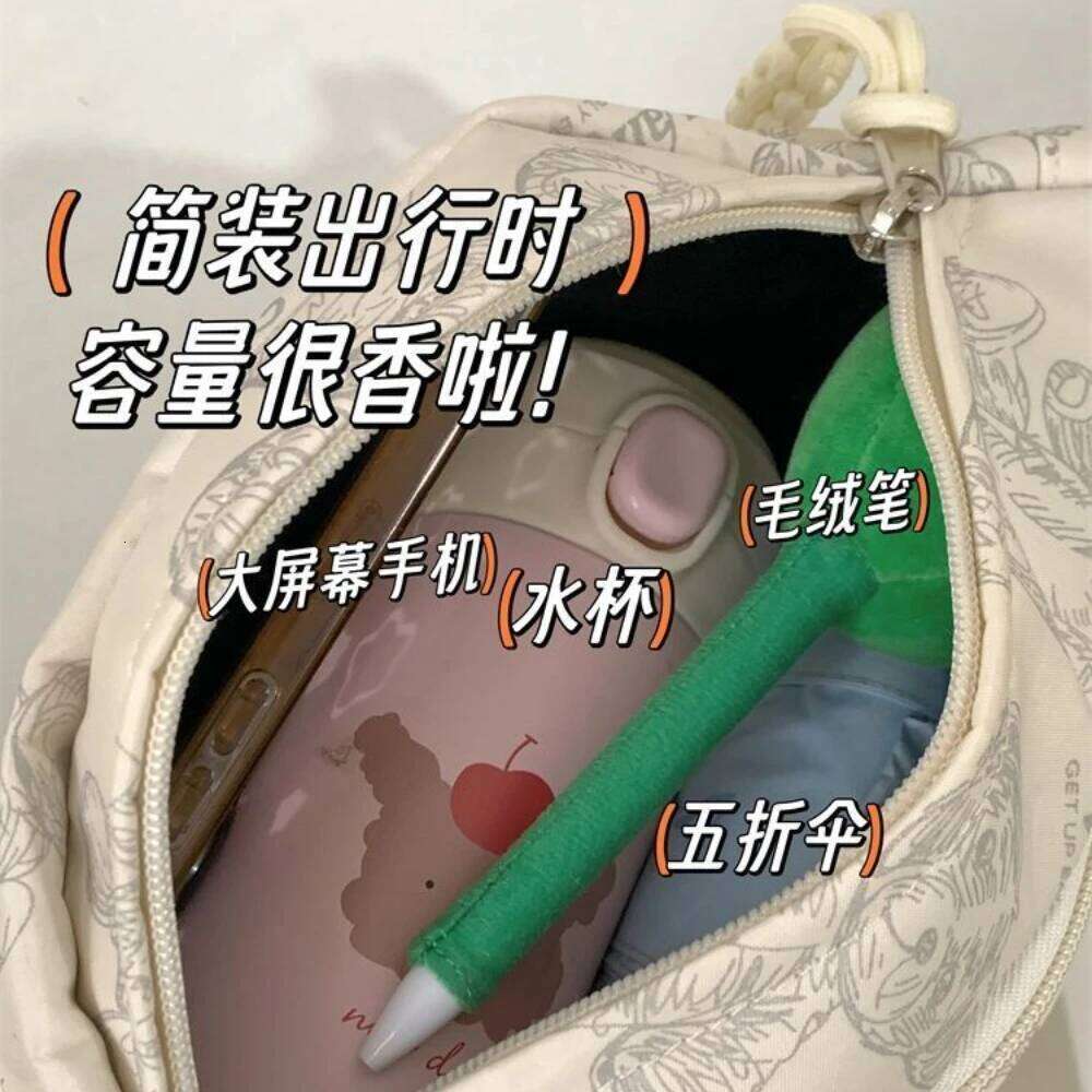 2025 Cute Little Bear Girl Student Chest Female Korean Edition Casual Crossbody Bag, Simple And Versatile Waist Bag