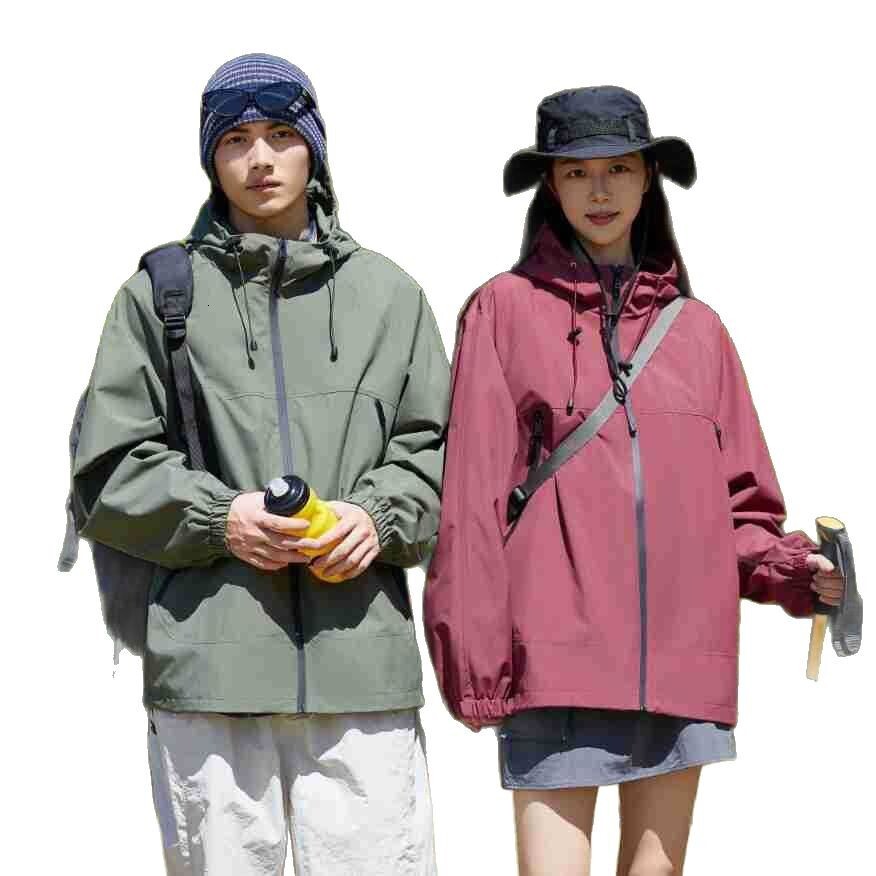 Ddmyoutdoor New Outdoor Solid Color Unisex Spring Versatile Loose Jacket For Couples Jackets