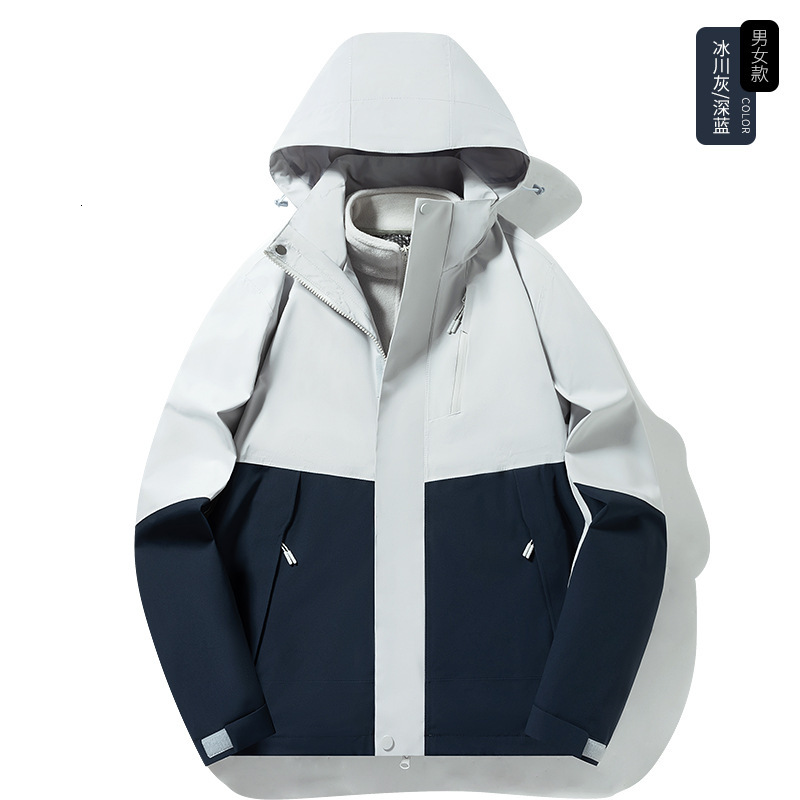 Ddmyoutdoor Outdoor Waterproof For Autumn Winter Unisex Contrasting Color Three In One Detachable Thick And Warm Jacket Jackets