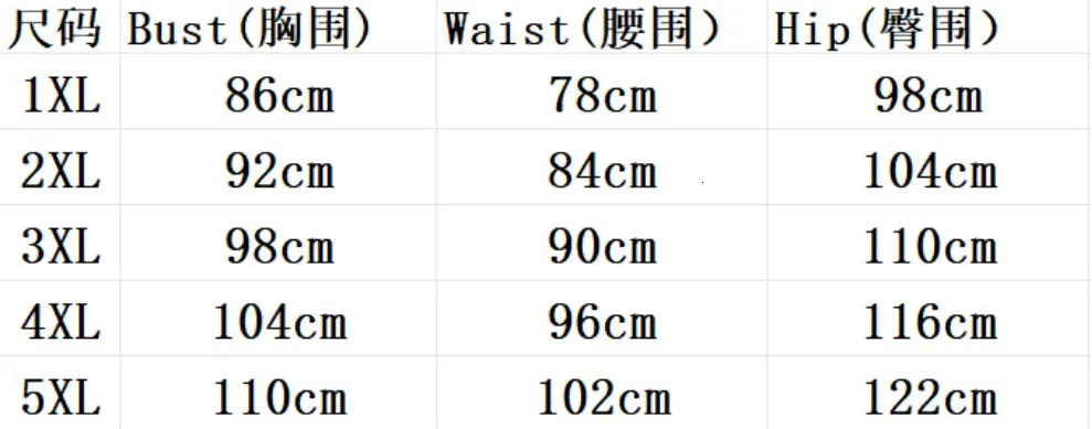 Shorts VNeck Short Sleeve Womens Plus Size Floral Tankini Swimsuit Set 250603