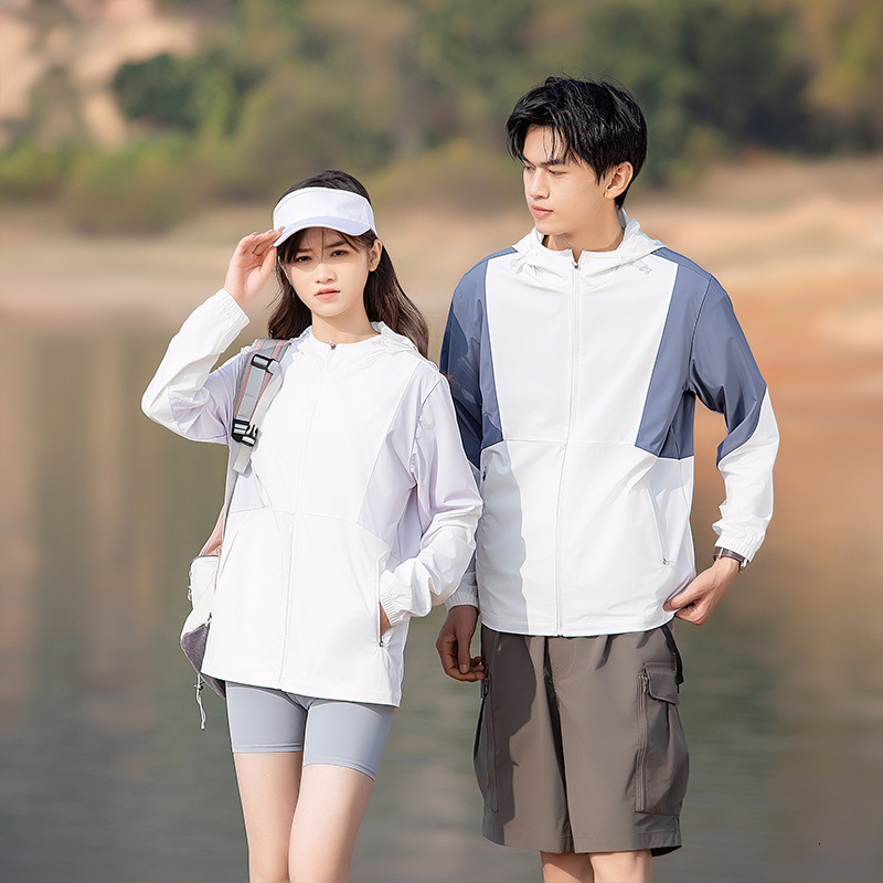 Ddmyoutdoor New Summer Sunscreen Style For Men And Women Outdoor Sports UV Protection Skin Clothing Trendy Brand Versatile Color Matching Jogging Suit