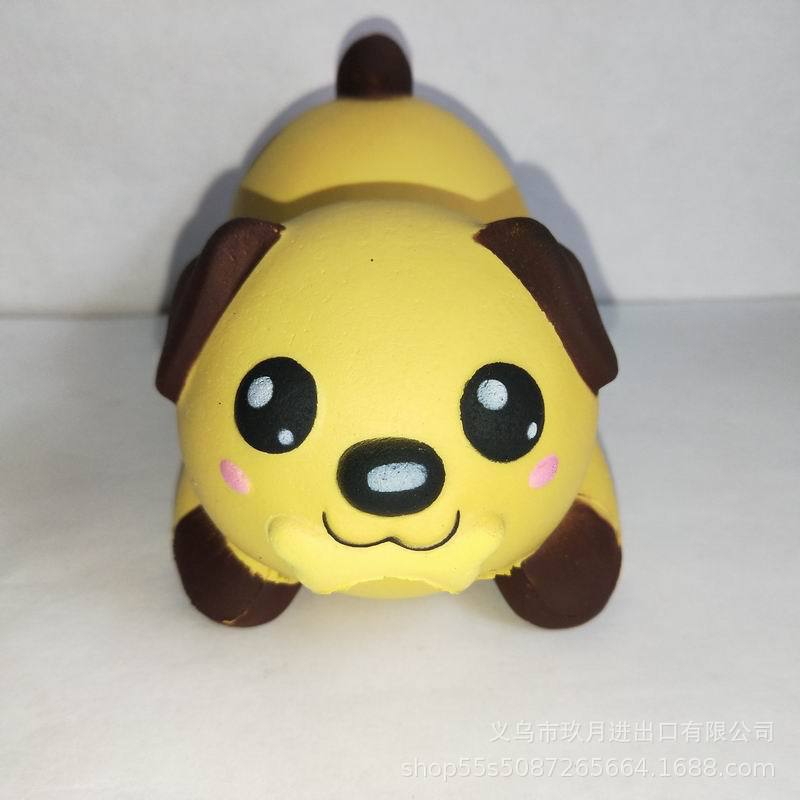 Explosive hot slow rebound squishy yellow puppy can be pinched to relieve anger and decompression novelty toys decorative ornaments