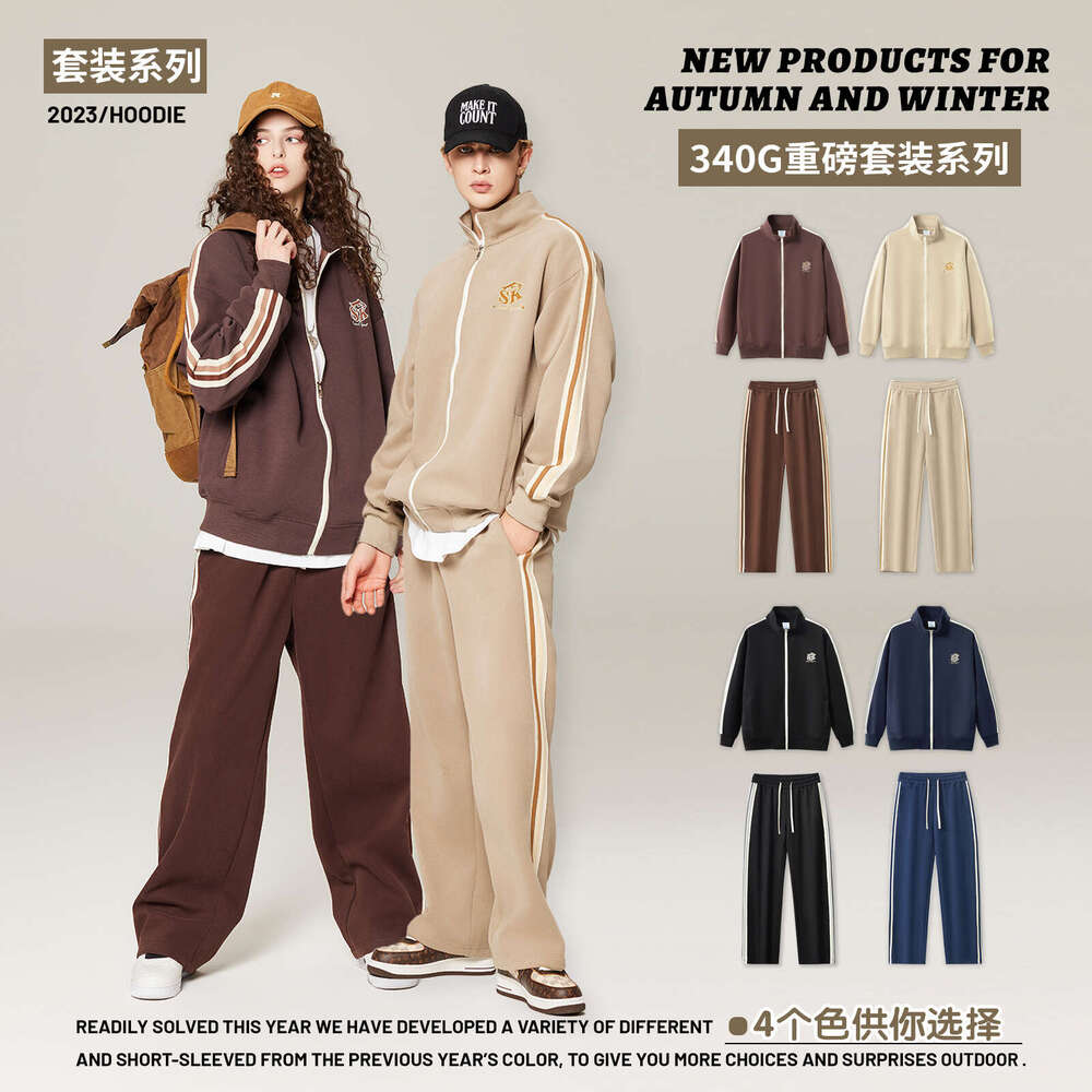 Men's Clothing|Autumn Winter Trendy Zipper Striped Embroidery Casual Sports Jacket Set Men B5