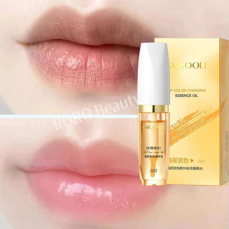 Fast Lightening Pink Mouth Serum Bleaching Permanent Remove Dark Lips Balm Moisturize Gloss Lipstick Lip Mask free shipping