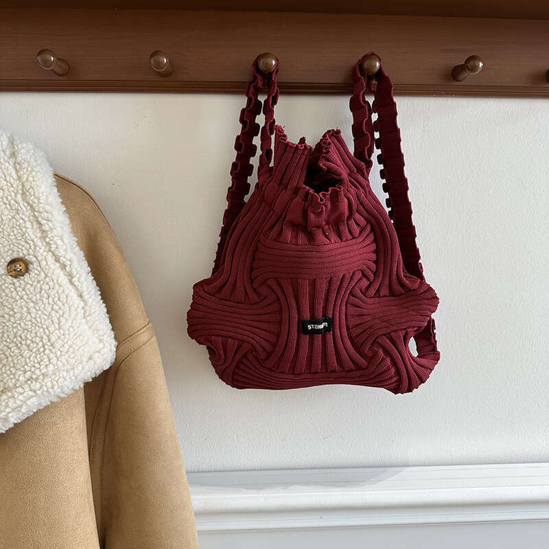 Korean Dongdaemun Unique Niche Design Casual Backpack For Women Knitted Woven Handbag Two-In-One Trendy B5