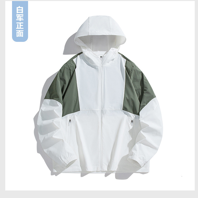 Ddmyoutdoor New Summer Sunscreen Style For Men And Women Outdoor Sports UV Protection Skin Clothing Trendy Brand Versatile Color Matching Jogging Suit