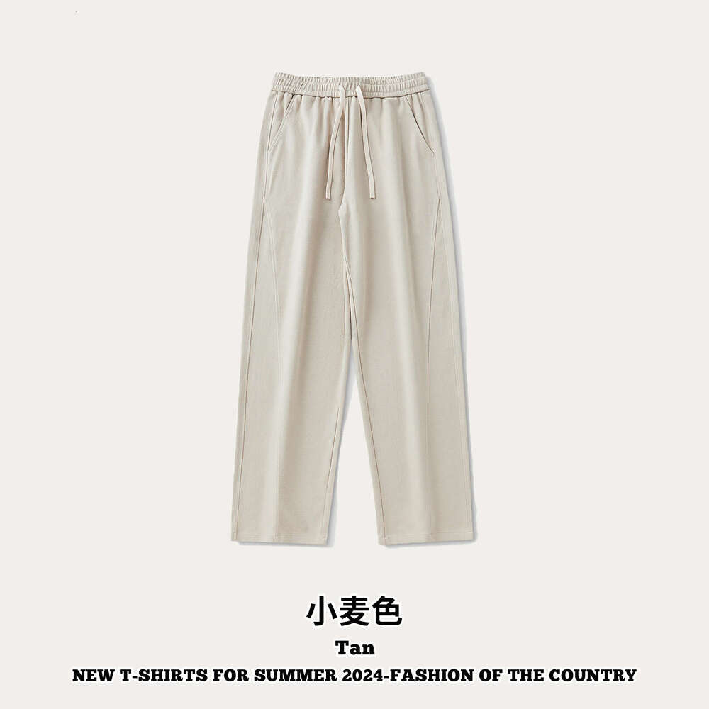 Men's Clothing|Men's Twill Wide-Leg Pants with Draping Effect, Casual Patchwork Ins Style