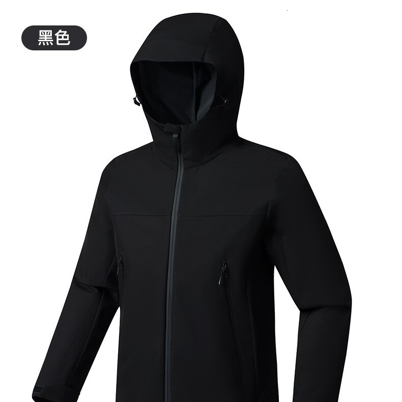 Ddmyoutdoor New Spring Single Layer Assault Suit For Both Men And Women Cycling Hooded Casual Sports Jacket Hiking Outdoor Transportation Jackets