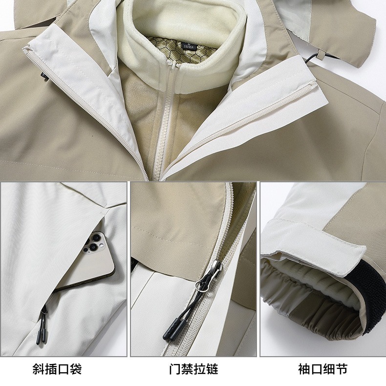 Ddmyoutdoor Outdoor Graphene Assault Men S Three In One Two Piece Set Women S Windproof Waterproof Warm And Thick Couple Hiking Suit Jackets