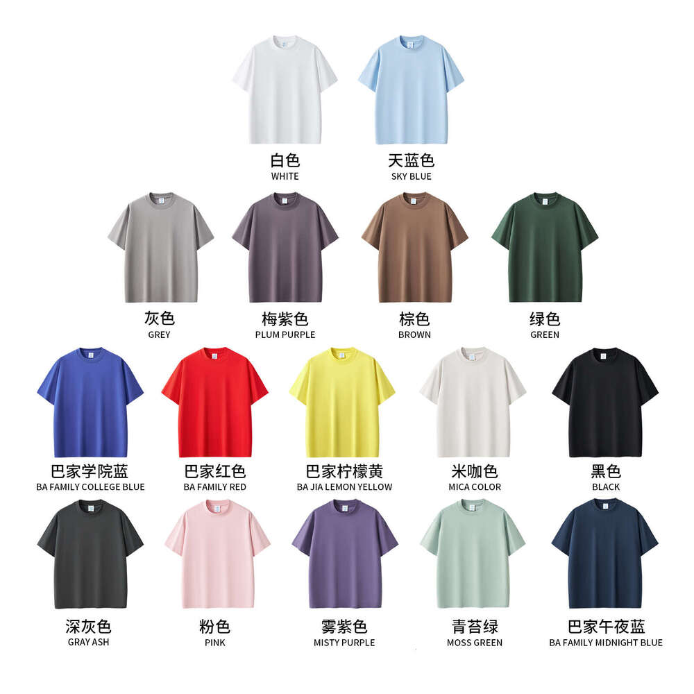 Men's Clothing|Solona Cool T-Shirt Ice Skin Quick Dry Sun Protection + UPF Short Sleeve Men B5