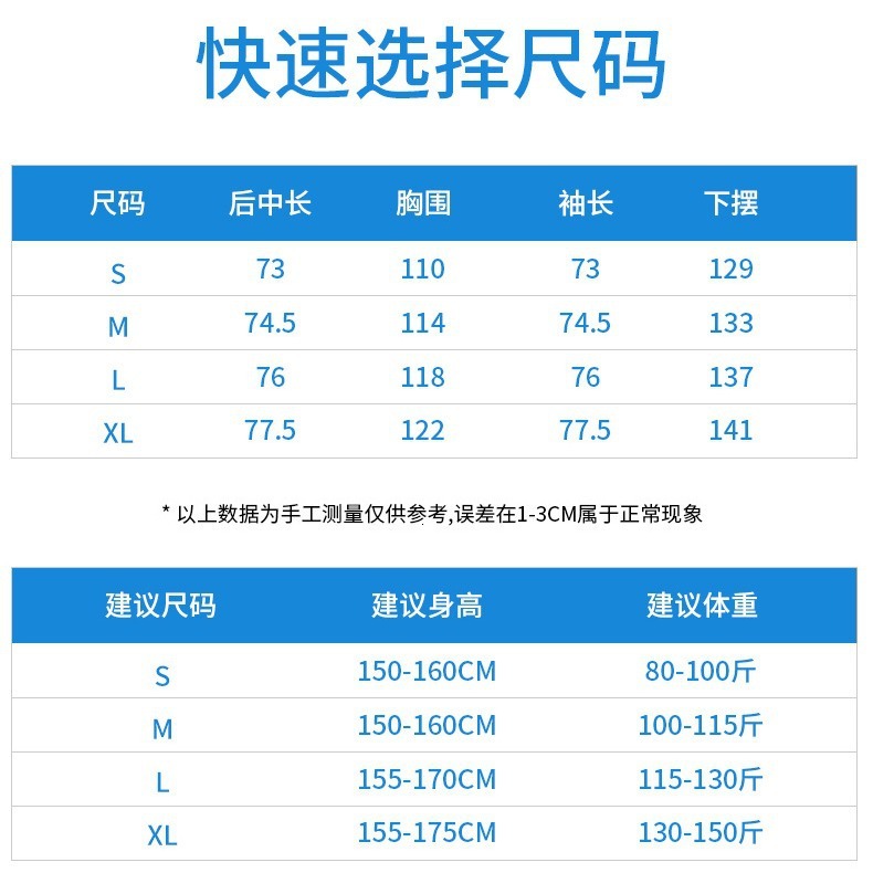 Ddmyoutdoor Cloud Original Yarn Shawl Women S Black Rubber Hat Brim Upf UV Resistant Breathable Sun Protection Clothing Jogging Suit