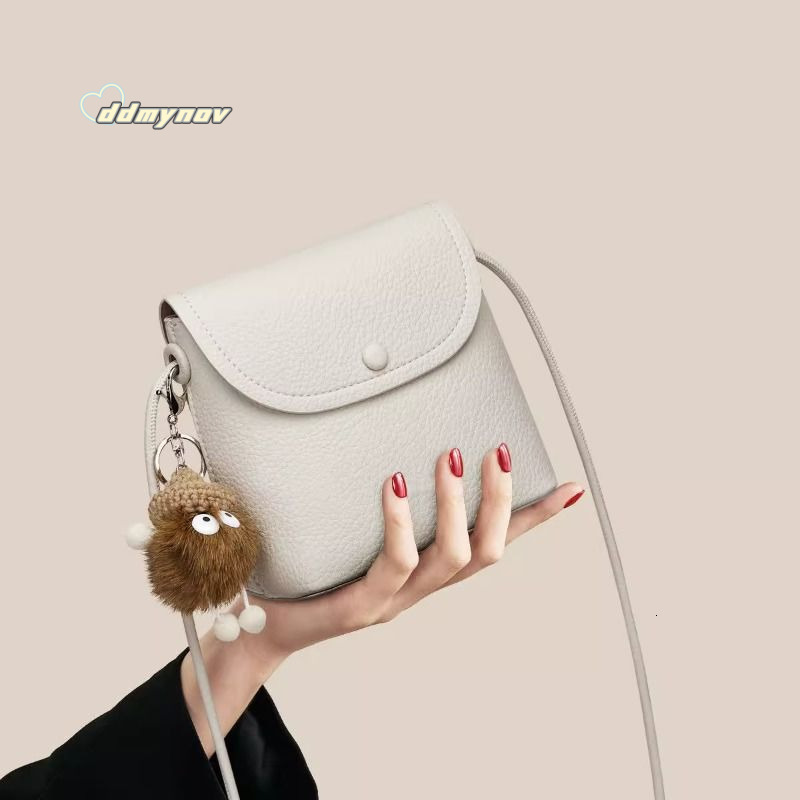 Women's 2025 Spring Summer Shoulder Versatile Crossbody Commuter Phone Fashion Bucket Bag ddmynov