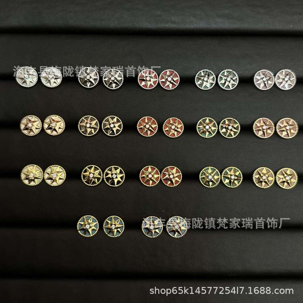 Dijia Compass Eight-Pointed Star Necklace for Women, Collarbone Chain, Natural White Mother-of-Pearl Agate, Niche Design, Mixed and Layered Bracelet