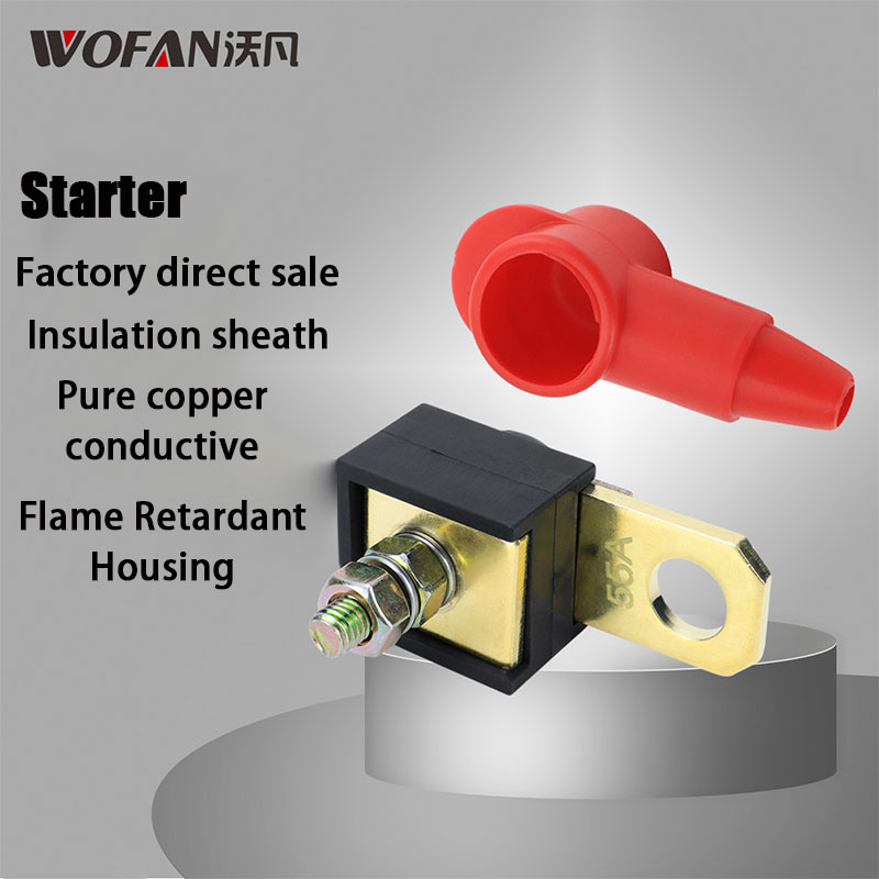 Car starter fuse with sheath assembly M6 iron stud high current 55A100A square connector