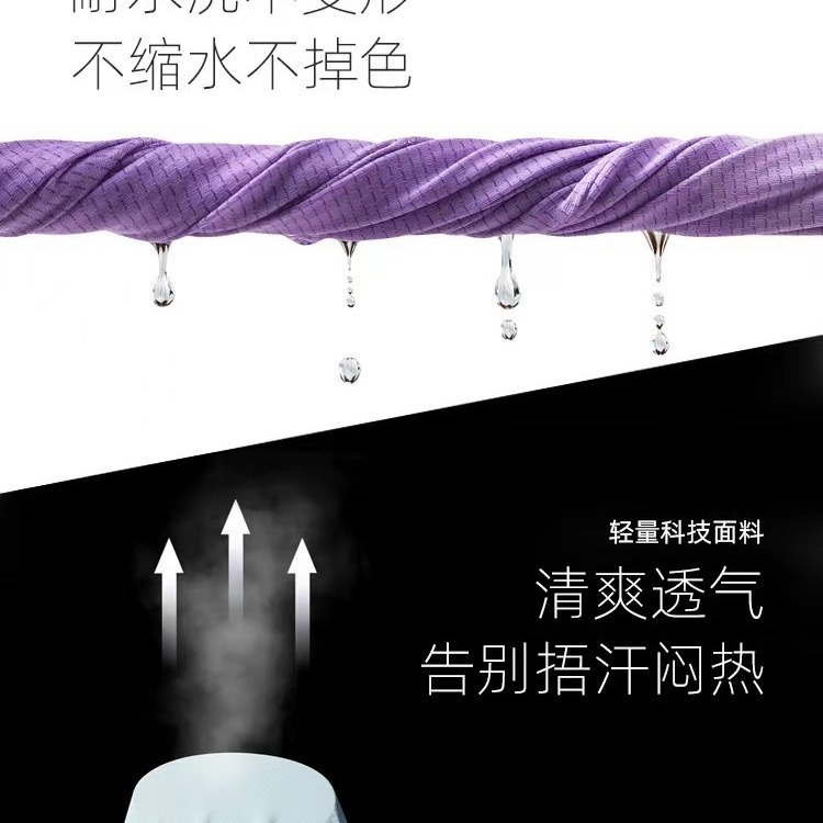 Ddmyoutdoor Ice Silk Women UV Protection Detachable Brim Outdoor Cycling Tourism Sun Protection Clothing For Men Jogging Suit