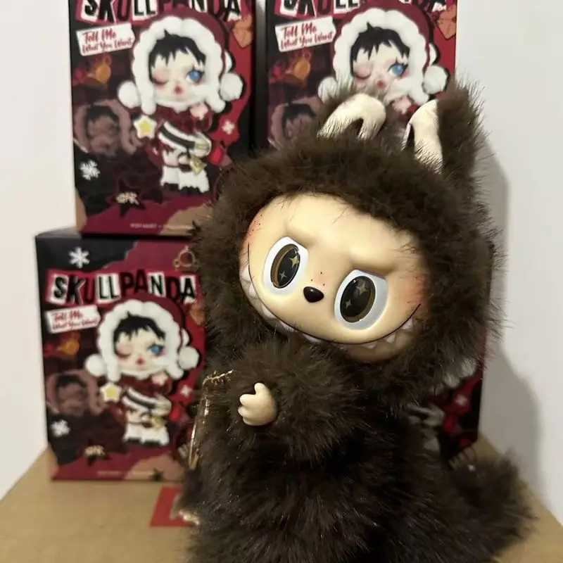 Zimomo Archangel Labubu Vinyl Plush Blind Box Bag Pendant Brown Angel Doll Cherish Collectibles ChildrenS Birthday Gift X250606