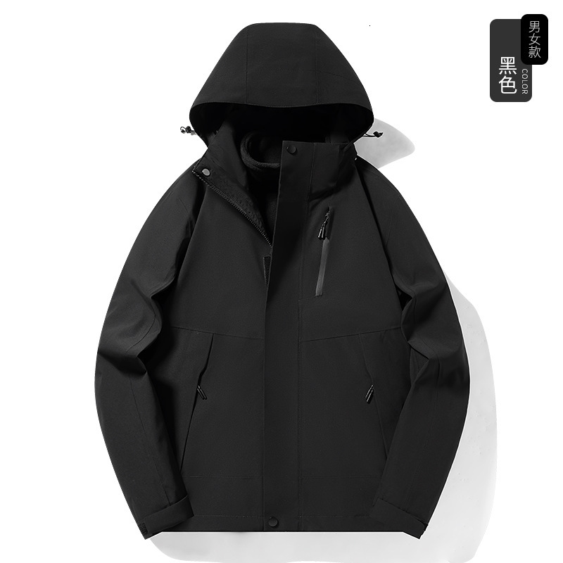 Ddmyoutdoor Outdoor Waterproof For Autumn Winter Unisex Contrasting Color Three In One Detachable Thick And Warm Jacket Jackets
