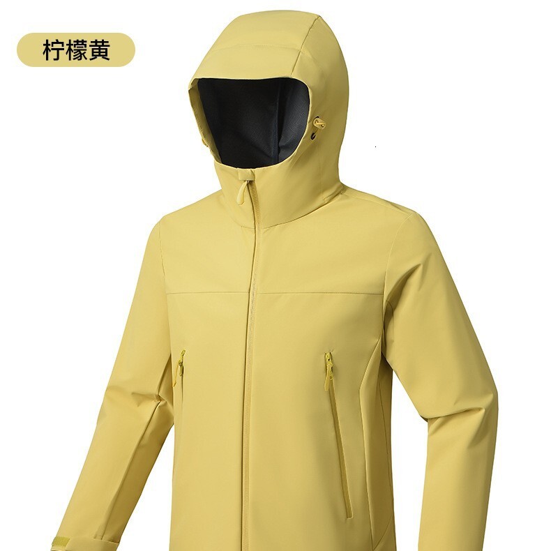 Ddmyoutdoor New Spring Single Layer Assault Suit For Both Men And Women Cycling Hooded Casual Sports Jacket Hiking Outdoor Transportation Jackets