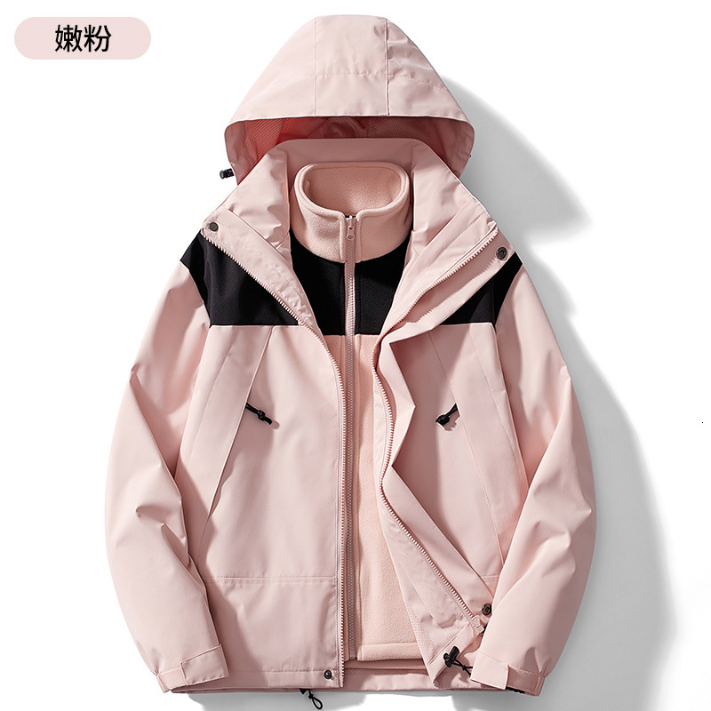 Ddmyoutdoor Fire Autumn Winter Outdoor Hoodie In Detachable Inner Tank Two Piece Set Couple Color Blocked Mountaineering Suit Jackets
