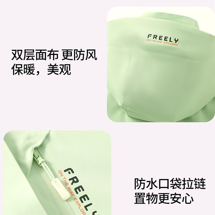 Ddmyoutdoor Dupont Three In One Windproof Waterproof And Warm Two Piece Women S Anti Fouling Mountaineering Suit For Outdoor Couples Jackets