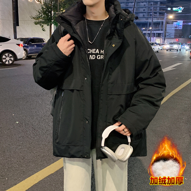 Ddmyoutdoor Winter Hooded Solid Color Down Jacket New Thickened Winter Outfit Trendy Loose Fit Men With Added Fleece For Warmth And Casual Versatility