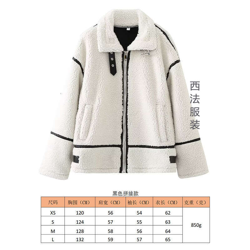 Women's Fashion Autumn Winter Color Block Stand Collar Resin Zipper Warm Faux Shearling Jacket B5