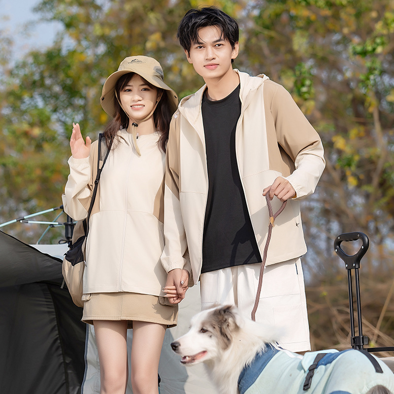 Ddmyoutdoor New Summer Sunscreen Style For Men And Women Outdoor Sports UV Protection Skin Clothing Trendy Brand Versatile Color Matching Jogging Suit