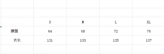 Sexy Tierred Ruffles Chiffon Prom Party Dresses For Women Floral Print A Line Maxi Dress Corset Back Sundress