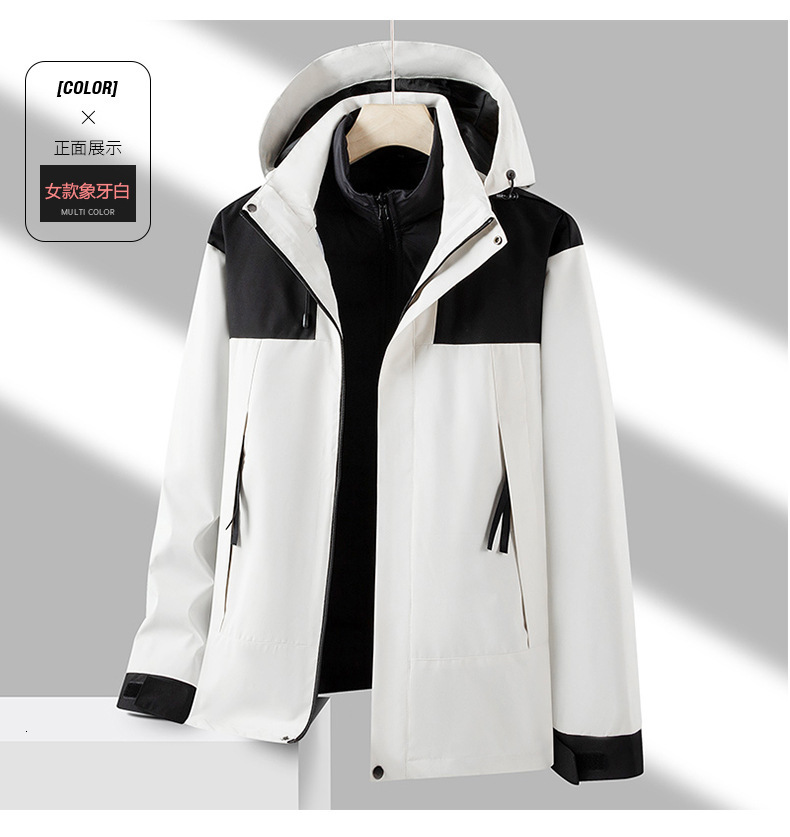 Ddmyoutdoor Autumn Winter Three In One Assault Men Outdoor Windproof Warm Travel Camping Down Mountain Climbing Jacket For Women Group Buying And Prin