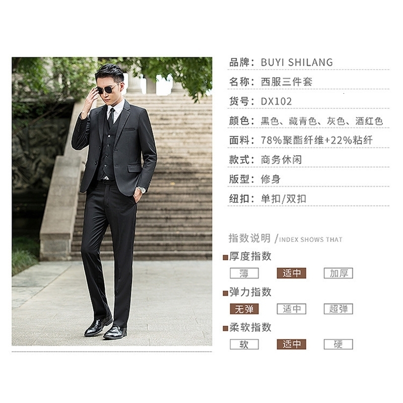 2025 black color top quality material SBN office suit for men custom suit 250530