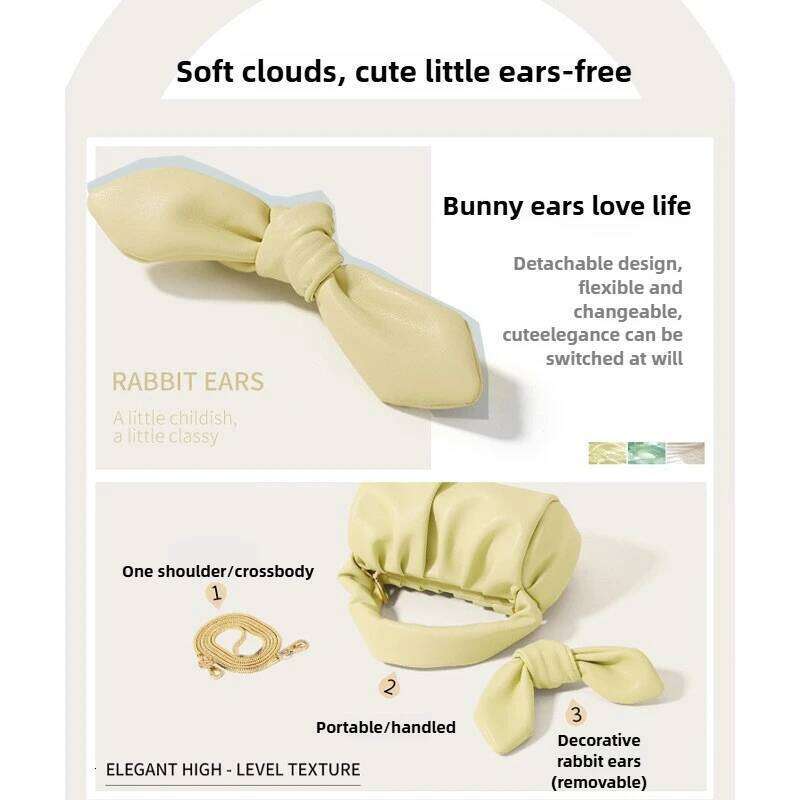 2025 Niche Pleated Folds Cloud Casual Shoulder Chain Bag Female New Tide Summer Mint Green Fresh Crossbody Small Bags