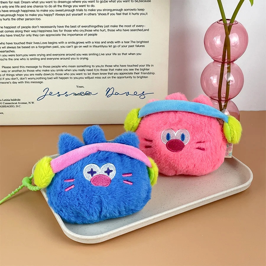 Cute Big Capacity Cat Plush Earphone Pouch Fluffy Coin Purse Keychain Bag Charm Backpack Accessories Adorable Gift for Girls Boys 250605
