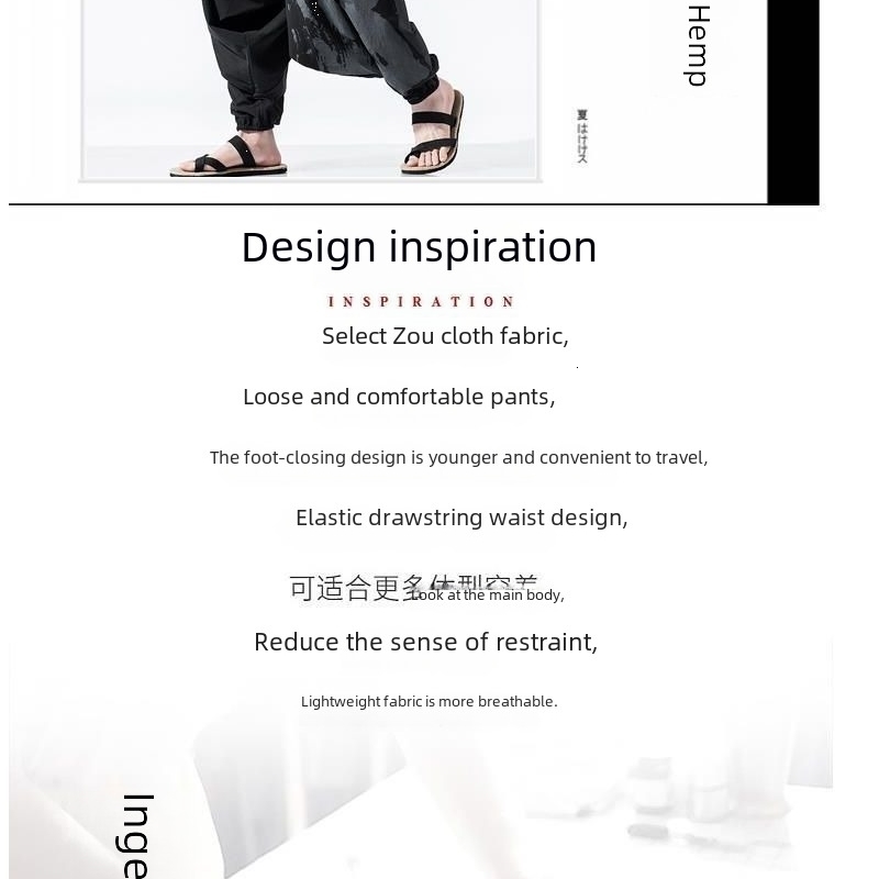 Hip Hop Style Loose Fit Low Waist Cotton Linen Special Cropped Pants Japanese Baggy For Men 250605A