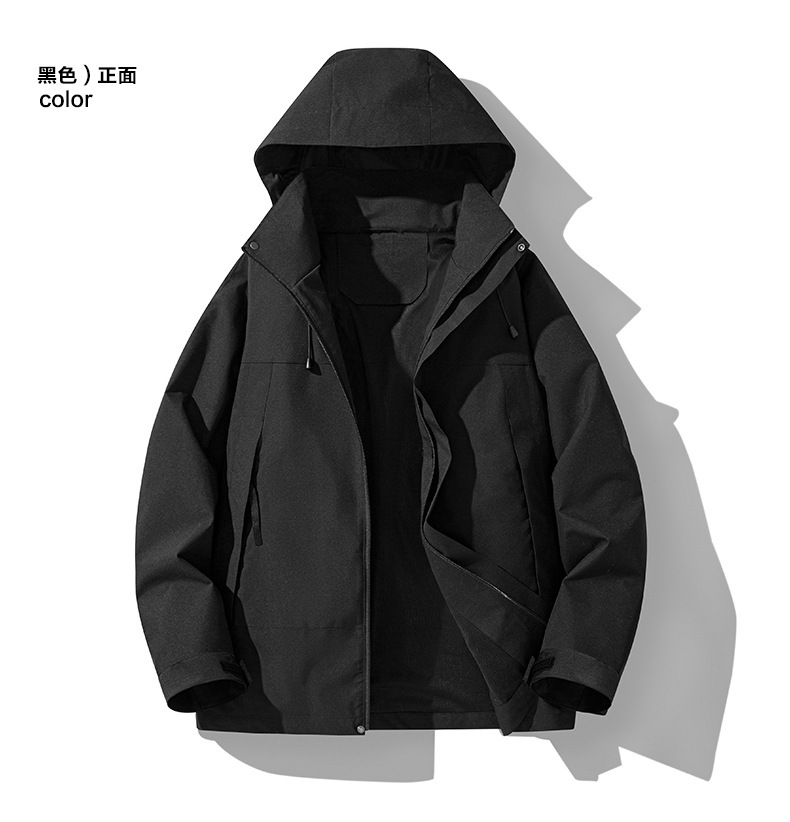 Ddmyoutdoor Spring New Couple S Color Blocked Jacket With Detachable Cap Waterproof And Windproof Suit Single Jacket Hiking Suit Jackets