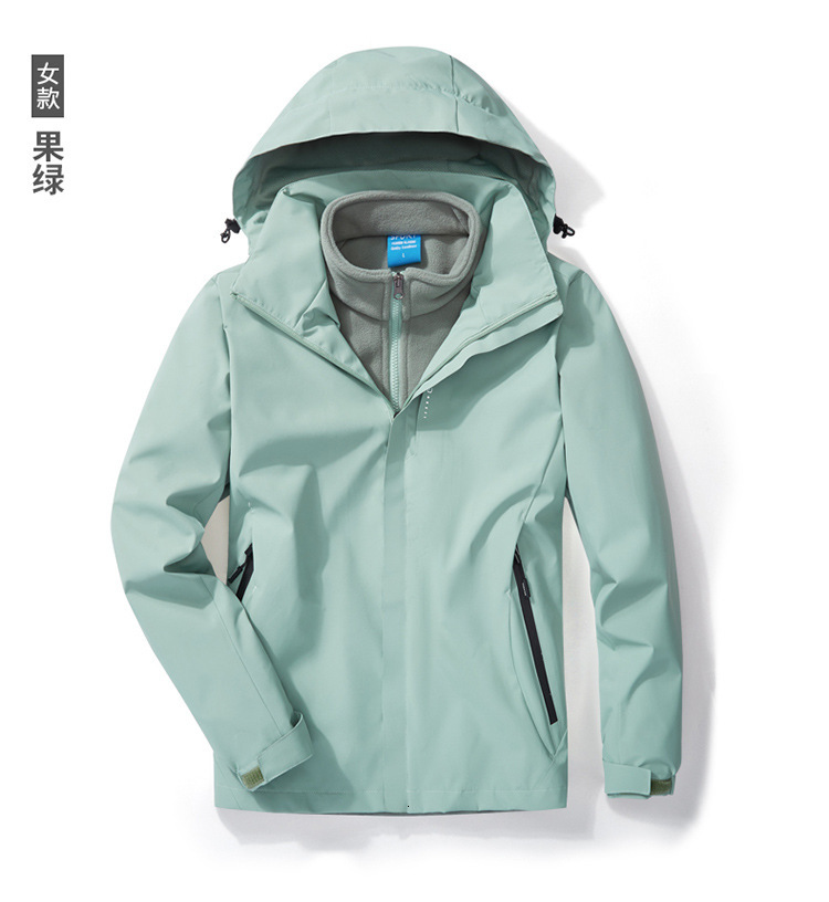 Ddmyoutdoor Winter Outdoor Sprint Men S And Women S Three In One Or Two Couple Mountaineering Sports Warm Coat Team Jackets