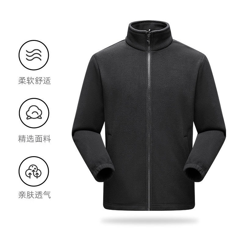 Ddmyoutdoor Boxi The Same Three In One New Windproof Waterproof And Cold Resistant Seamless Outdoor Assault Suit Jackets