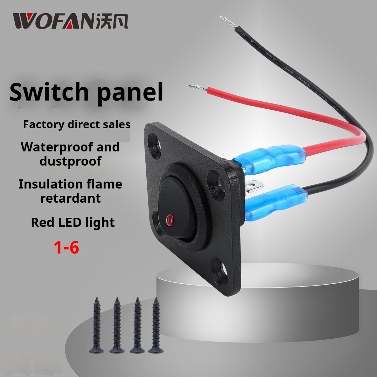 Red Boat-Shaped Cat Eye Combination with Light Waterproof Electronic Appliance Control Button Switch