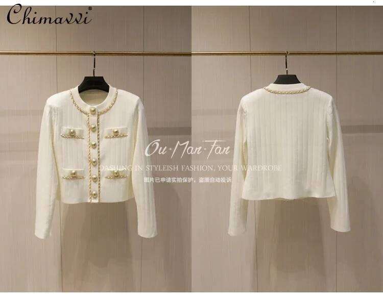 Short Slim-fit Sweater Chain Gold Buckle Jacket Autumn and Winter New Fashion Loose Elegant Women's Knitted Cardigan