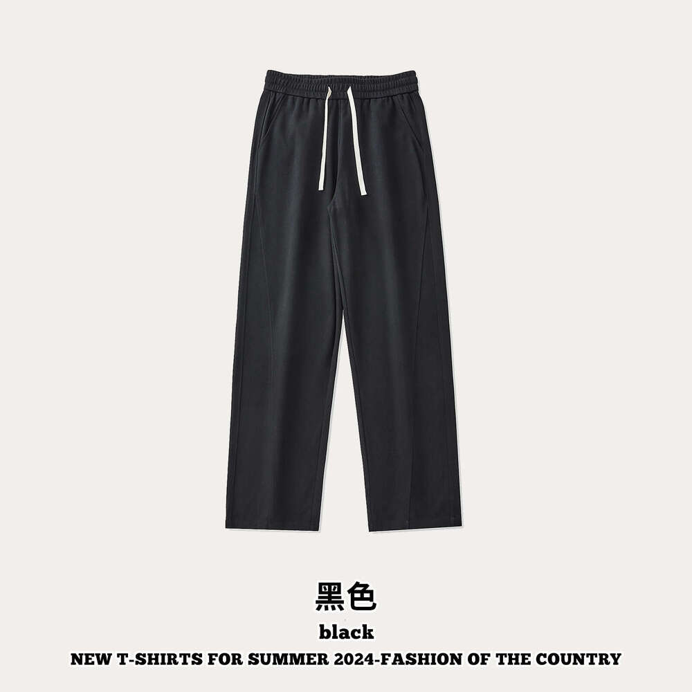 Men's Clothing|Men's Twill Wide-Leg Pants with Draping Effect, Casual Patchwork Ins Style
