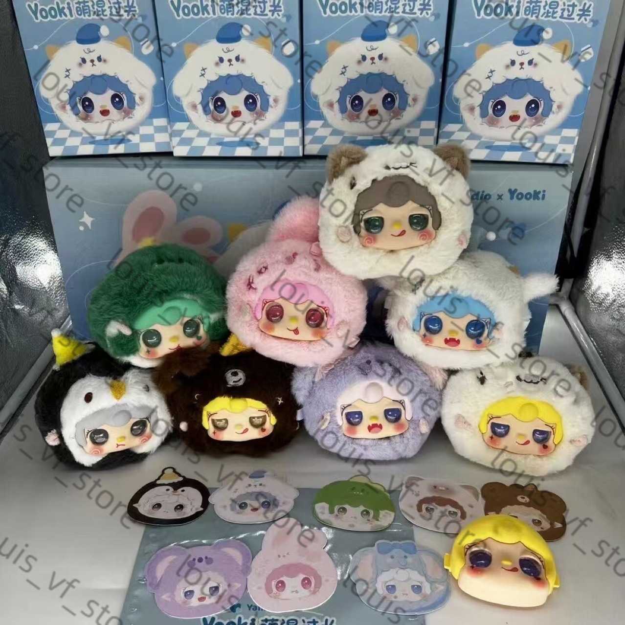 Cute First Generation Plush Pendant Blind Trendy Toy Doll Cute Stuffed Animal H250606