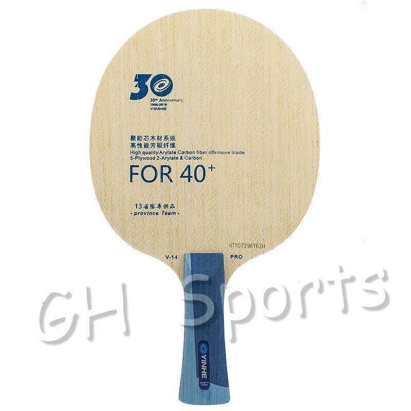 Yinhe 30th Anniversary Version V14 V-14 pro table tennis Blade for new material 40+